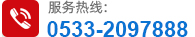 聯(lián)系我們